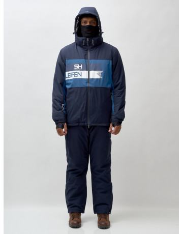 Мужской горнолыжный костюм для зимы.