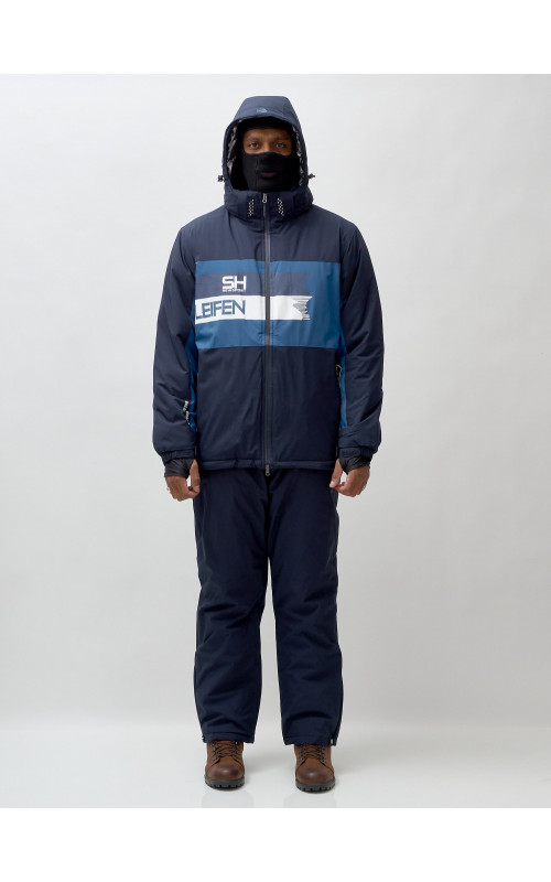 Мужской горнолыжный костюм для зимы.