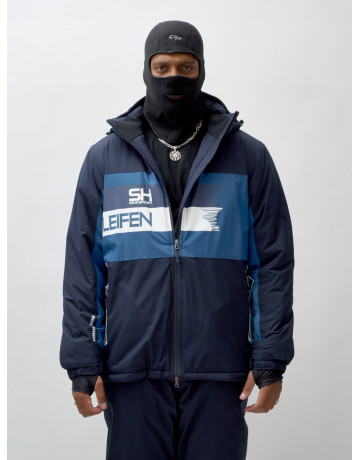 Мужской горнолыжный костюм для зимы.