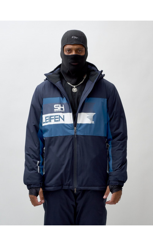 Мужской горнолыжный костюм для зимы.