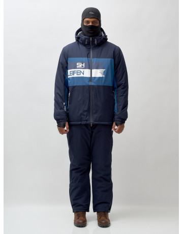 Мужской горнолыжный костюм для зимы.