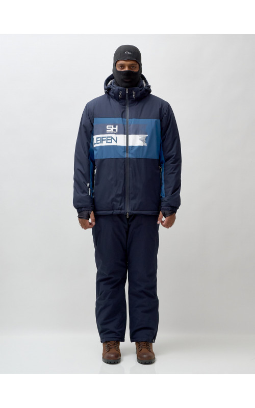 Мужской горнолыжный костюм для зимы.