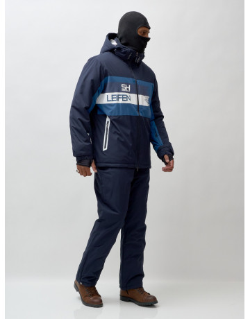 Мужской горнолыжный костюм для зимы.