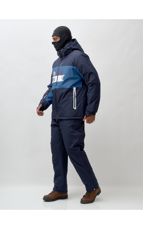 Мужской горнолыжный костюм для зимы.