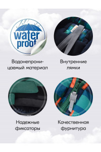 Зимний комбинезон для мальчика-подростка, зелёный.