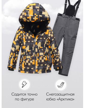 Горнолыжный костюм зимний для мальчика, оранжевый