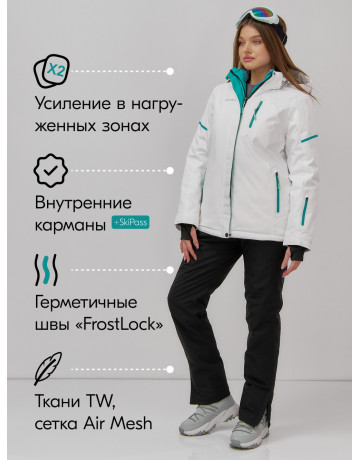 Женский горнолыжный костюм белый