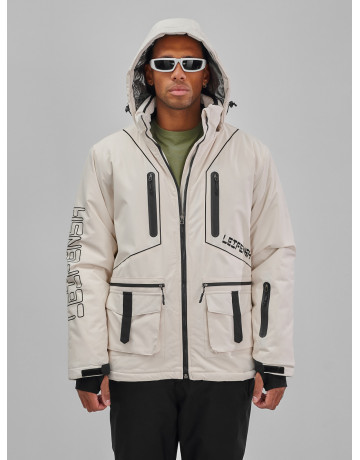 Мужской горнолыжный костюм: куртка и полукомбинезон для зимних активностей.