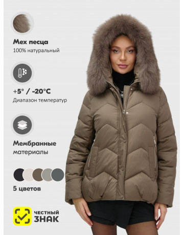 Пуховик женский зимний с мехом и капюшоном, коричневый.
