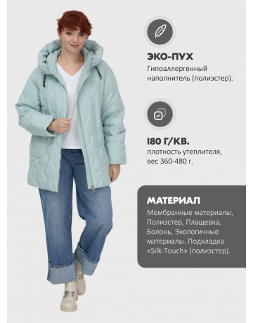 Универсальная утеплённая куртка с капюшоном для женщин осень-зима, свободный покрой.