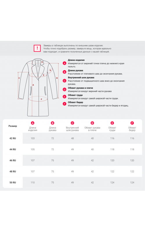 Длинный зимний пуховик для женщин с капюшоном