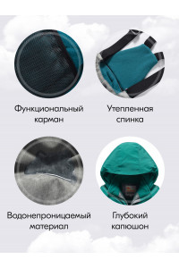 Горнолыжный костюм зимний для девочки, зелёный
