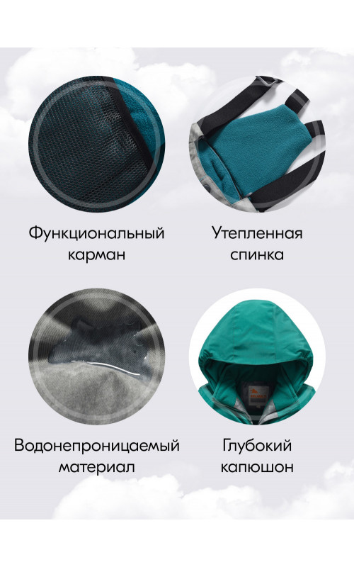 Горнолыжный костюм зимний для девочки, зелёный