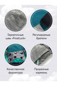 Горнолыжный костюм зимний для девочки, зелёный