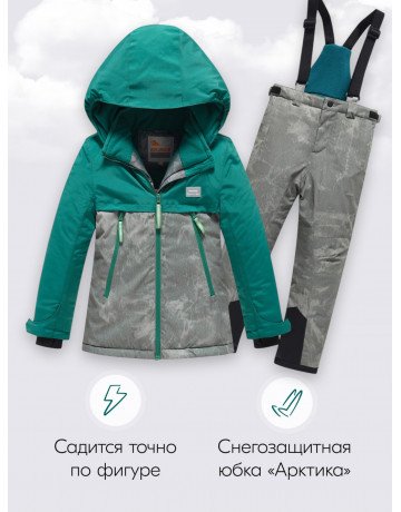 Горнолыжный костюм зимний для девочки, зелёный