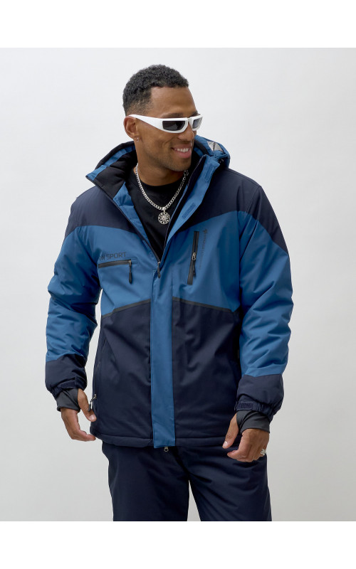 Зимний горнолыжный мужской костюм для активного отдыха.