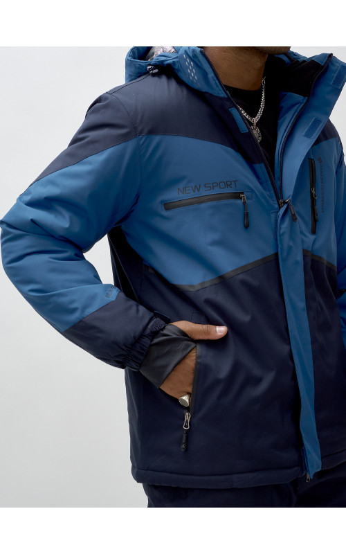 Зимний горнолыжный мужской костюм для активного отдыха.