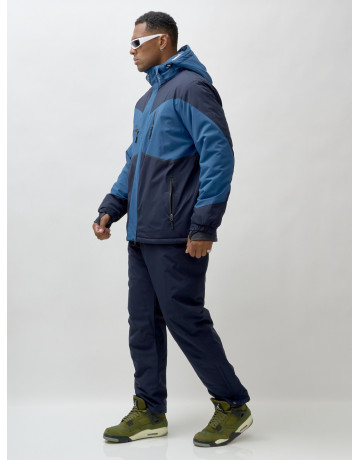 Зимний горнолыжный мужской костюм для активного отдыха.