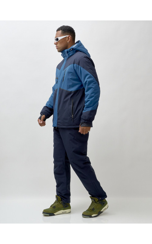 Зимний горнолыжный мужской костюм для активного отдыха.