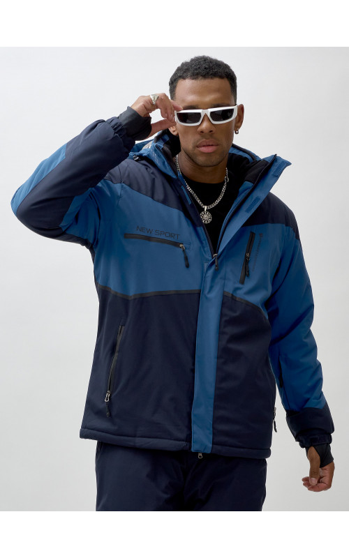 Зимний горнолыжный мужской костюм для активного отдыха.