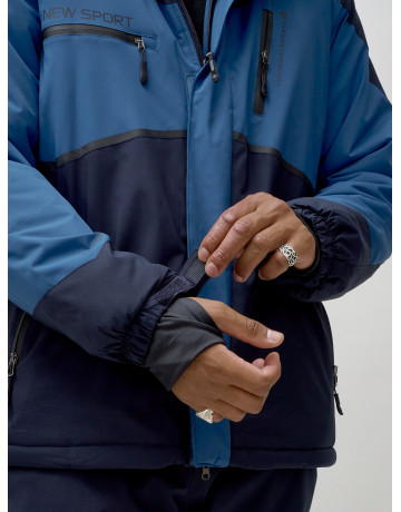 Зимний горнолыжный мужской костюм для активного отдыха.