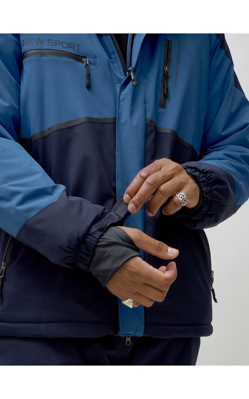 Зимний горнолыжный мужской костюм для активного отдыха.