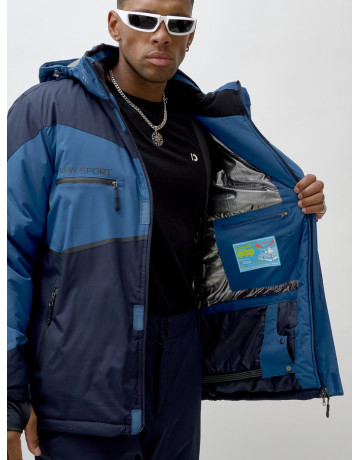 Зимний горнолыжный мужской костюм для активного отдыха.