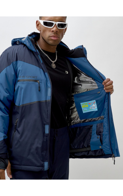 Зимний горнолыжный мужской костюм для активного отдыха.