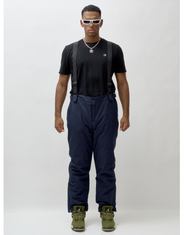 Зимний горнолыжный мужской костюм для активного отдыха.