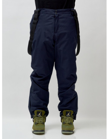 Зимний горнолыжный мужской костюм для активного отдыха.