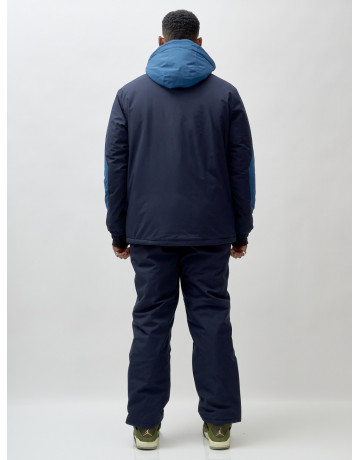 Зимний горнолыжный мужской костюм для активного отдыха.