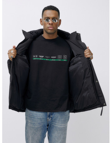 Зимняя куртка большого размера для мужчин: комфорт и тепло в любую погоду