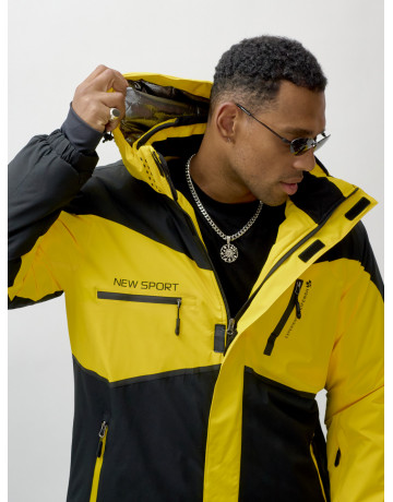 Зимний горнолыжный костюм для мужчин: тепло и комфорт на склоне