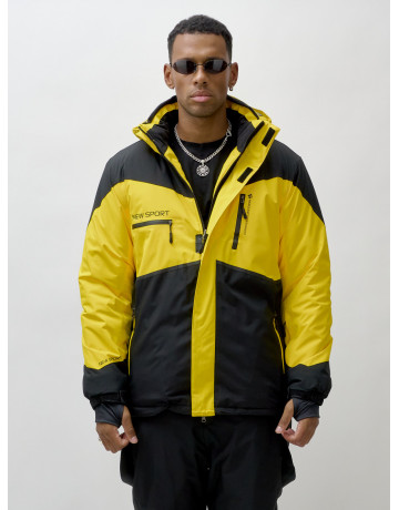 Зимний горнолыжный костюм для мужчин: тепло и комфорт на склоне