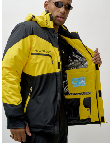 Зимний горнолыжный костюм для мужчин: тепло и комфорт на склоне