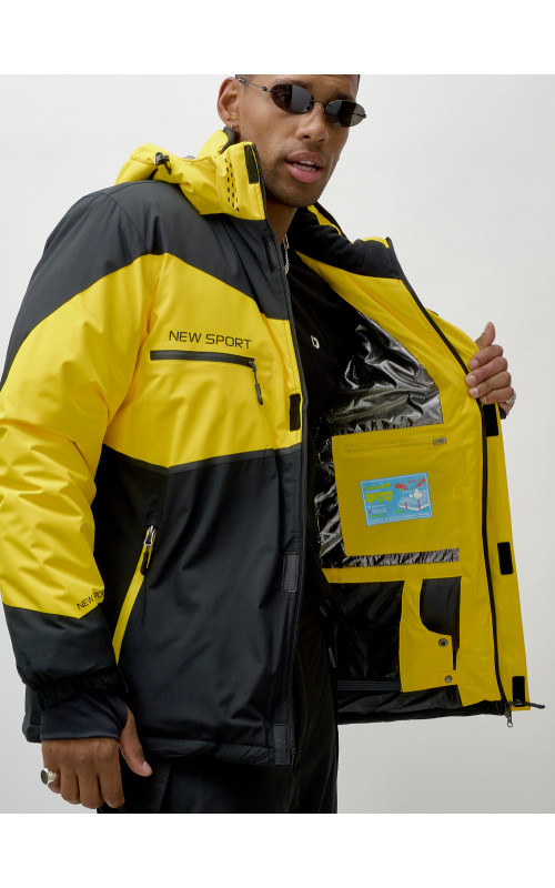 Зимний горнолыжный костюм для мужчин: тепло и комфорт на склоне