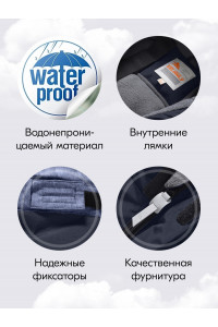 Зимний комбинезон для мальчика-подростка, тёмно-серый.