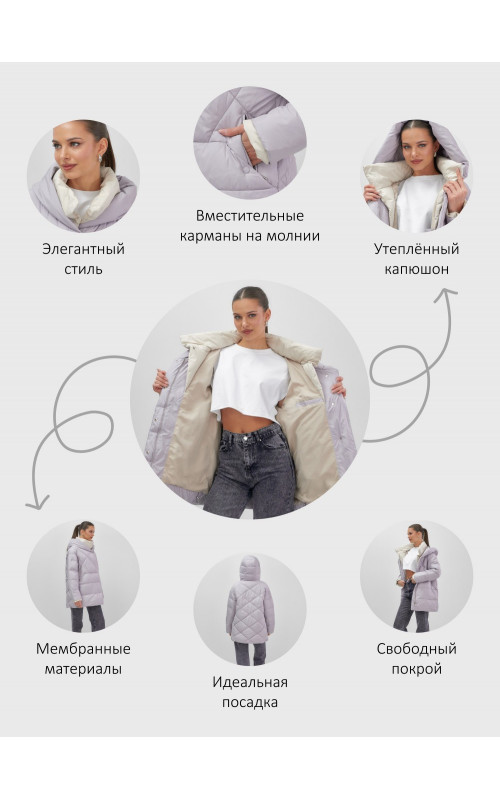 Пуховик женский зимний с капюшоном большого размера, фиолетовый