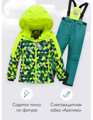 Горнолыжный костюм зимний для мальчика салатового цвета