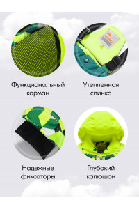 Горнолыжный костюм зимний для мальчика салатового цвета