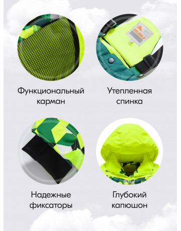 Горнолыжный костюм зимний для мальчика салатового цвета