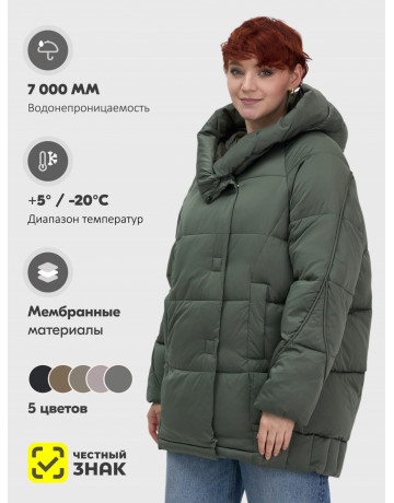 Женский зимний пуховик свободного кроя.