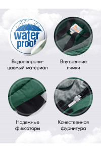 Зимний комбинезон для девочки-подростка, зелёный.