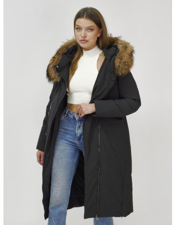 Длинный зимний пуховик для женщин