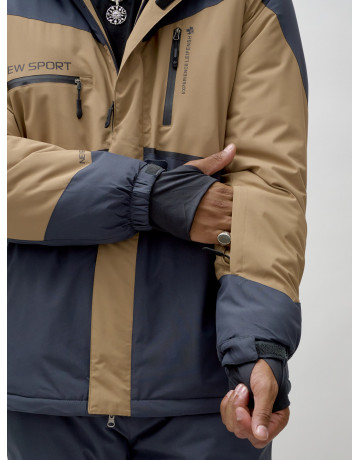 Зимний горнолыжный костюм для мужчин