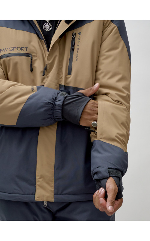 Зимний горнолыжный костюм для мужчин