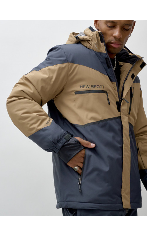 Зимний горнолыжный костюм для мужчин