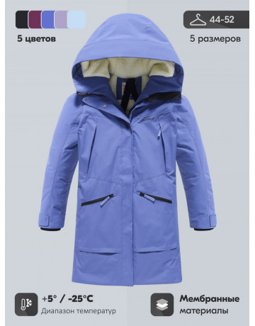 Женская зимняя парка с капюшоном для активного образа жизни.
