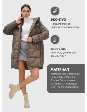 Пуховик женский зимний классический с капюшоном, коричневый