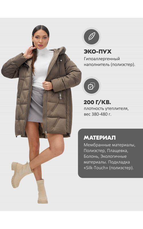 Пуховик женский зимний классический с капюшоном, коричневый